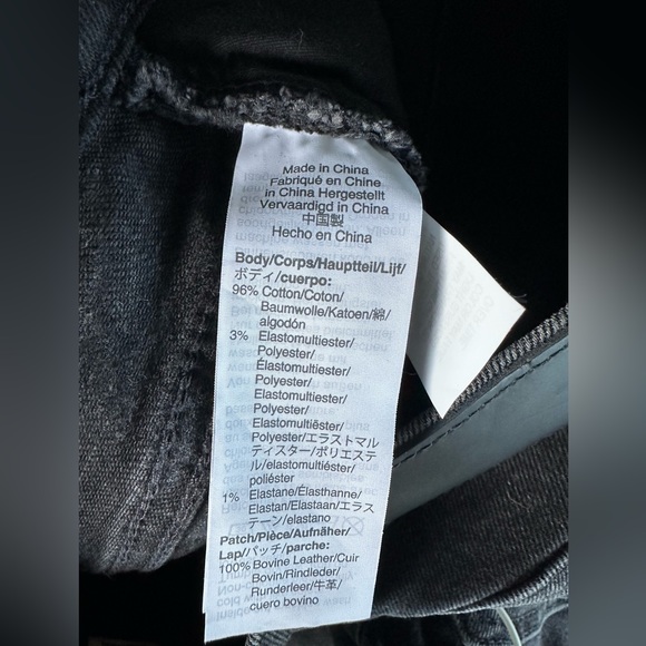 NWT Madewell Slim Demi-Boot Jeans, size 27 P - Picture 11 of 14